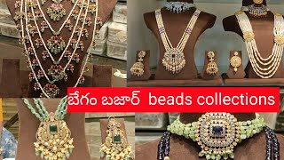 #begumbazar wholesale jewellery/Beads,Victorian,1 grm gold Jewellery@telugudanambydivyavarma​