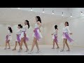 [예주쌤라인댄스] Que Sera Sera Line Dance 케 세라 세라 라인댄스 