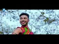 noyabari নয়াবাড়ি sajed fatemi nakshikatha band khan mahi valentine s special song 2020