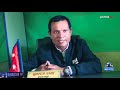 documentary of mahalaxmi municipality 2 dhankuta.