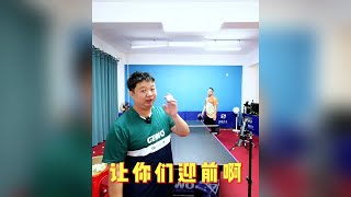 高吊怎么反拉？