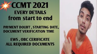 CCMT 2022 all information in one video | #ccmt_2022 #nit_admissions