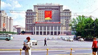 Путешествие по утренней столице - Москве, 1975 год. Фильм