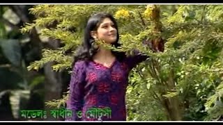 Monir Khan - Darao Ektu Kotha Ache | দাঁড়াও একটু কথা আছে | Music Video