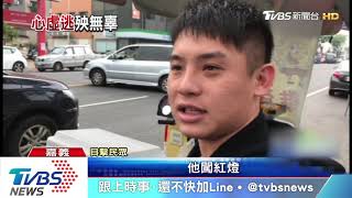 心虛！見警尾隨　酒駕男闖紅燈撞車釀1人傷