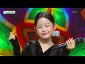 초대 가수 이수연의 ‘놀아보세’♬ 아침마당 kbs 250122 방송