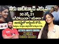 Actress Ananya Sharma Full Fun Exclusive Interview | No Filter With Shiva | 30 Weds 21 | @idtalkies