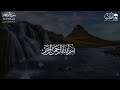 surah yasin surah rahman surah waqiah surah mulk by sheikh abdur rahman as sudais hd