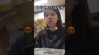 방심하면 안되는 이유