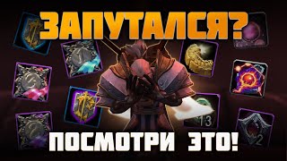 10.1 ГАЙД КОТОРЫЙ МЫ ЗАСЛУЖИЛИ - World of Warcraft: Dragonflight