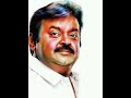 எங்கள் மனதில் என்றும் வாழ்வாய்நீ 😞😭 shortsfeed shots ytshorts vijayakanth captain youtubeshorts