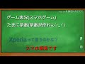 【初投稿】よろしくお願いします！