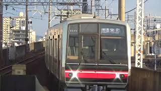 「4000系ラスナン」4000系4018F 名鉄 瀬戸線 大曽根駅到着