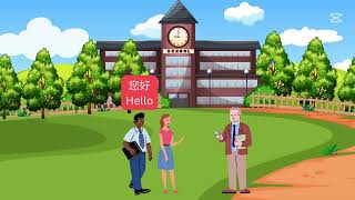 02  Learn Chinese HSK1 Grammar by cartoon Lession 1   Hello  你们好