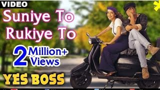 Yes Boss (1997) Suniye To Full Video Song