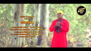 Rehbar | Ranjit Rana | Latest Punjabi Songs 2021 | Roop Lal Jandiali | Great 7 Music