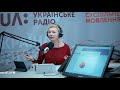 РадіоДень. Річниця смерті Гетьмана Скоропадського