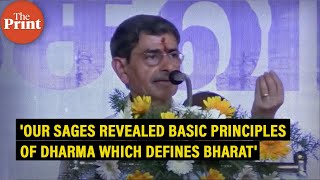 'In Rig Veda, our sages revealed the basic principles of 'Dharma' which defines Bharat': TN Guv