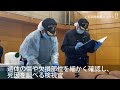 【メディア初公開】検視や遺体引き渡し　群馬県警が訓練