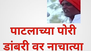 पाटलाच्या पोरी डांबरी वर नाचात्या😂😂!!Indurikar Maharaj Kirtan!!