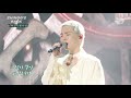 [SHINee's BACK] Ep.5 네가 남겨둔 말(Our page) (ENG SUB)