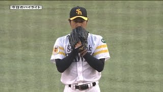 【プロ野球パ】ソフトバンクが底力見せる、9回に5点で勝利！ 2015/07/12 M1-6H