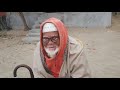 বাংলাদেশি বৃদ্ধ মানুষের জীবন যাপন living the life of bangladeshi old people a freedom fighter