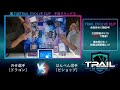 【トレエボ】第７回trail evolve cup　予選ラウンド⑤　のせ選手vsはんぺん選手【シャドウバースエボルヴ 黒銀のバハムート環境】