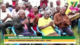 AGACENCWIRE: Minisita ahabwire abatuura okukuza egomborora kuhinduka tauni kanso.