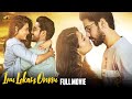Latest Romantic Malayalam Movie | Iru Lokam Onnu Full Movie | Raj Tarun | Shalini Pandey