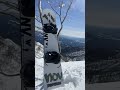 最速！来季の板を発表☝️ グラトリ snowboard スノボー