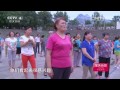 走进“老腔”发源地 感受最古老的“中国摇滚”【汉语桥20150912】