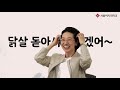 교swu님~ 궁금해u 이항준 교수님