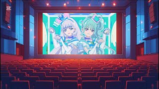 わんだふるぷりきゅあ！後期ED「しあわせえぼりゅ〜しょん♡〜ユキ\u0026まゆ Ver.〜」  【映画音響/立体音響ver.】  ※イヤホン推奨