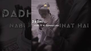 Dadhi Nabi ﷺ Ki Sunnat Hai 😍Beautiful Whatsapp Status By Maulana Ajmal Raza Qadri Sb| #Shorts #viral