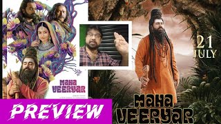 Mahaveeryar Movie Trailer Interpretation/Nivin Poly/Asif Ali/M.Mukundan/Abrid Shine