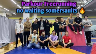 Новый Паркур зал ( Общий Тренеровка 🔥) Parkour Freerunning no waiting somersaults 2021