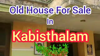 (SOLDOUT) Old House Low Budget Sale In Kabisthalam