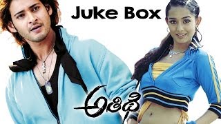 Athidi Telugu Movie Video Songs JukeBox || Mahesh Babu , Amritha Rao