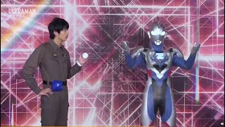 【Ultraman 】ウルトラマンゼット \u0026ナツカワ ハルキ きをつけろ