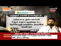 தேர்வெழுதப் போகும் மாணவர்களுக்கு ஆறுதல் சொல்வதைப் போன்ற அவலம் ஏதுமில்லை neet exam tamil news