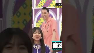 【速っ】鬼の速度でカイザーに反撃する鈴木絢音　乃木坂46