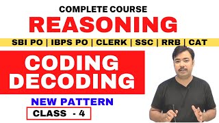Binary Coding Decoding Tricks & Concept SBI PO | IBPS PO CLERK | SSC | RRB NTPC  | CLASS 4