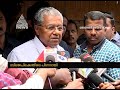 അടൂര്‍ ഗോപാലകൃഷ്ണന് കേരളത്തിന്റെ പൂര്‍ണ പിന്തുണ ഉറപ്പുനല്‍കുന്നെന്ന് മുഖ്യമന്ത്രി പിണറായി വിജയന്‍