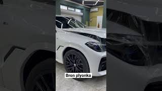 Bron Plyonka BMW X6