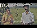 Potta kozhi azhagula || Efx whatsApp status || love Song Tamil || Ei Suzhali  || Kodi || Dhanush
