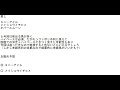 【ファンタジーステークス 予想】2020年枠順確定前予想！今年は逃げ馬多め！函館2歳s再来も！トップスピードあるあの馬を狙え！【競馬 予想】