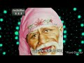 thursday varam வியாழன் வாக்கு shirdi sai baba advicetamil sai motivational speech