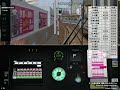 bve5 172 阪急神戸線日中特急新開地→大阪梅田を1000系で快走！