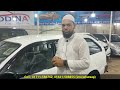 পানির দামে গাড়ি কিনুন । toyota station wagon price in bangladesh । toyota station wagon review in bd